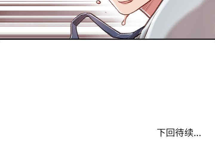 第134张