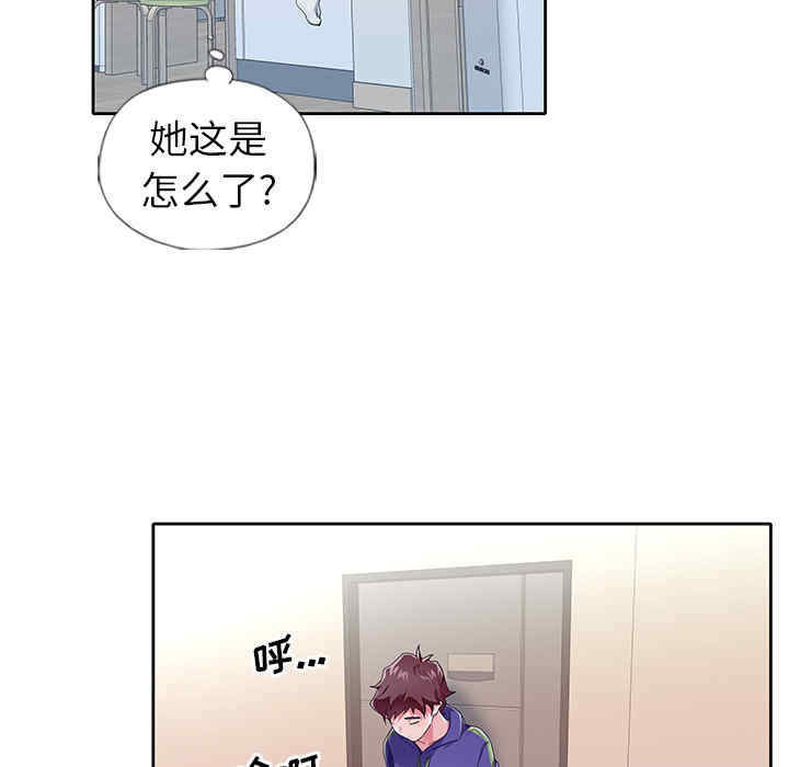 第45张