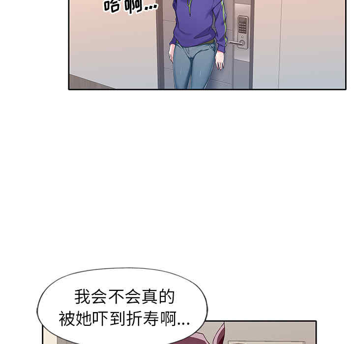 第47张