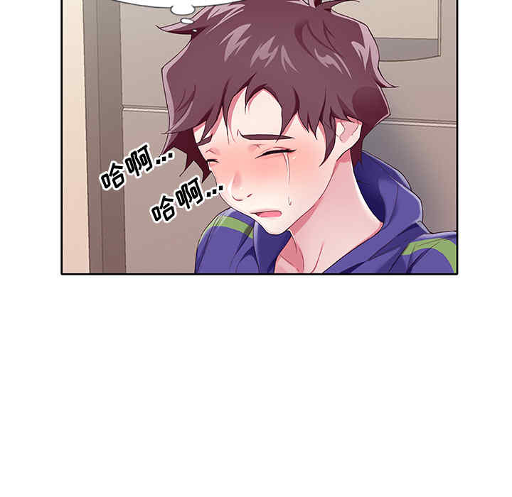 第49张