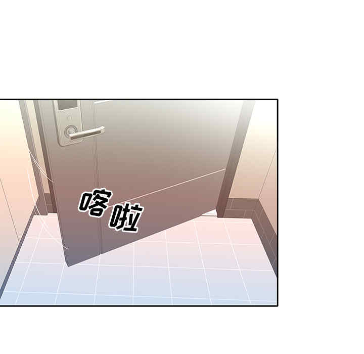 第53张