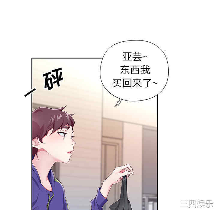 第56张