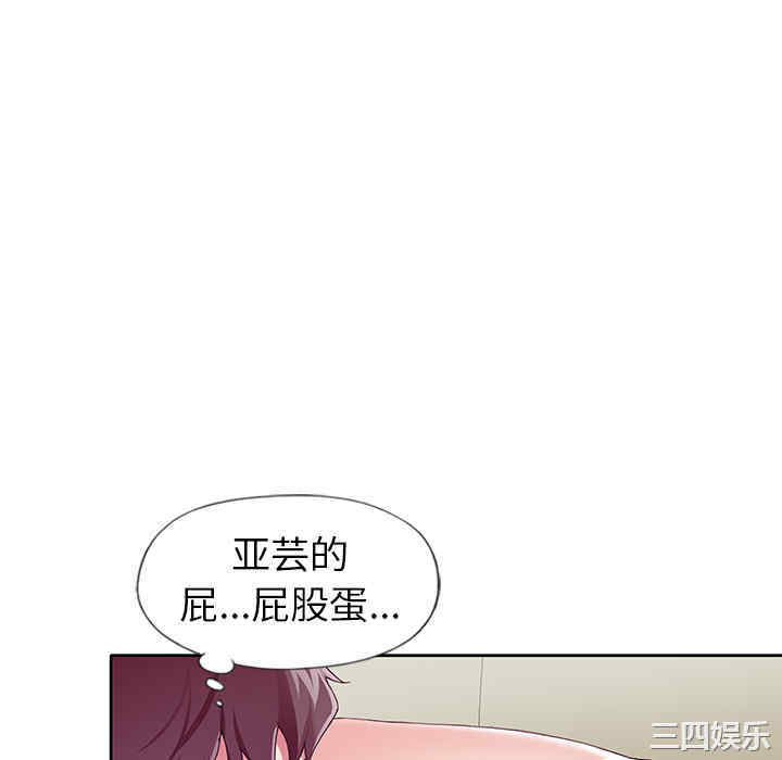 第64张