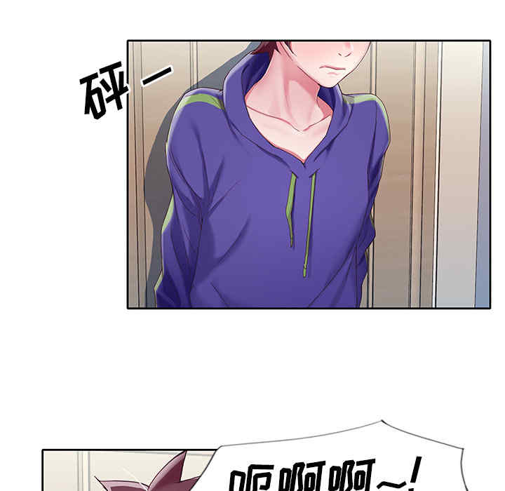 第68张