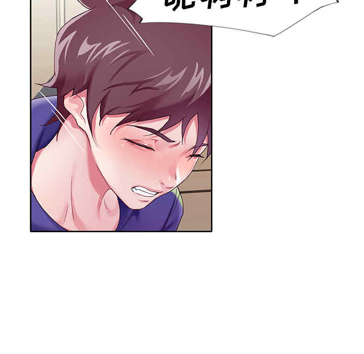 第69张