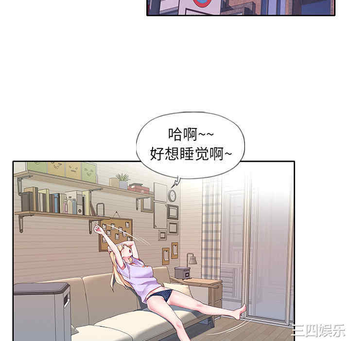 第76张