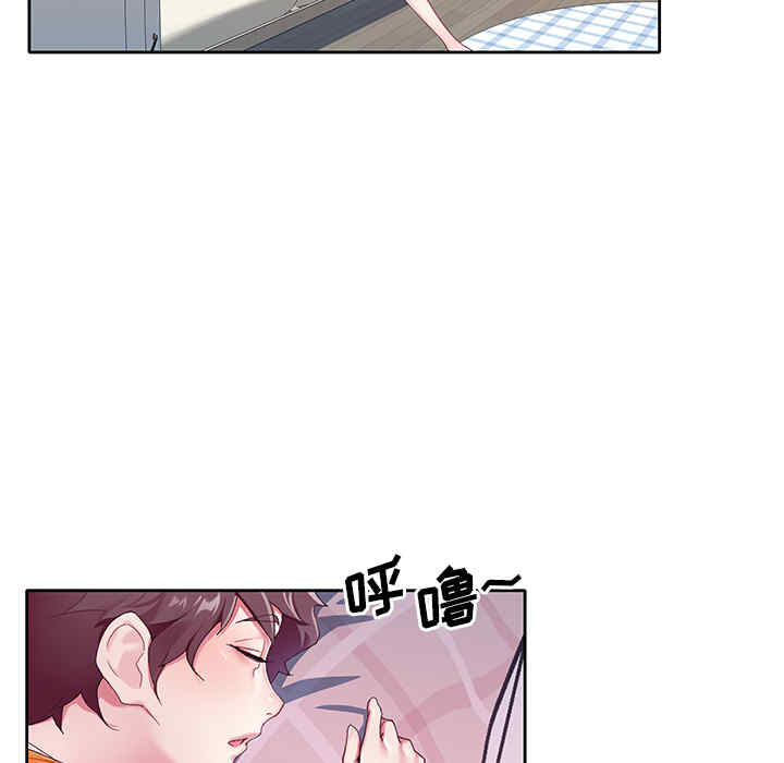第77张