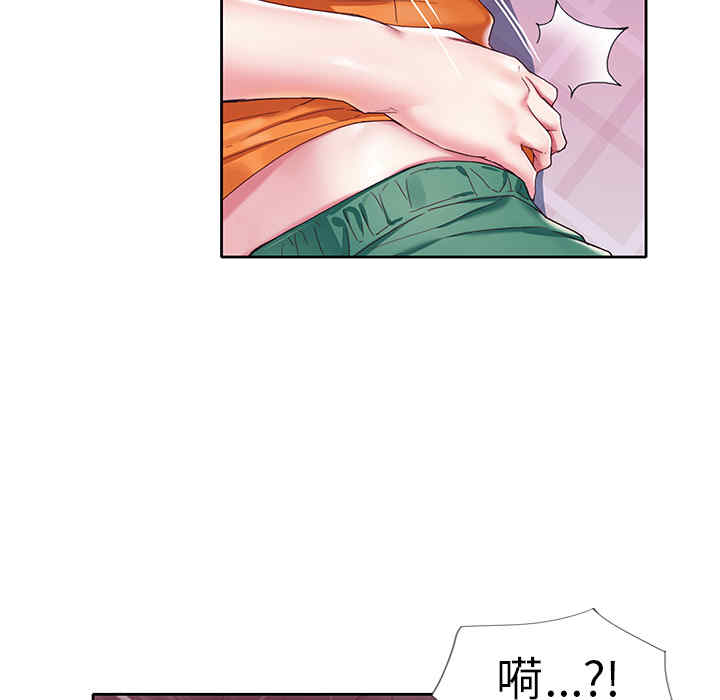 第79张