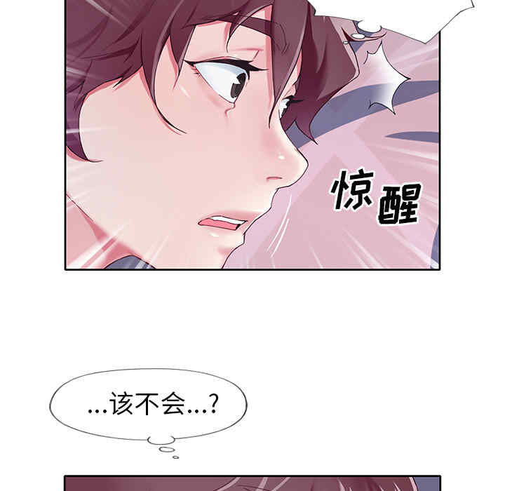 第80张