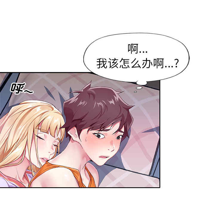 第85张