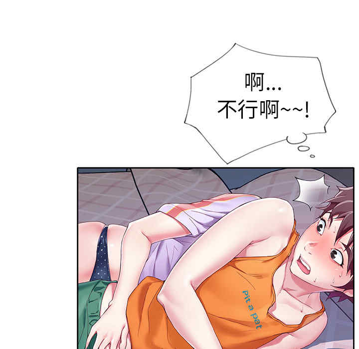 第86张