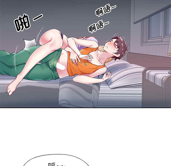 第93张