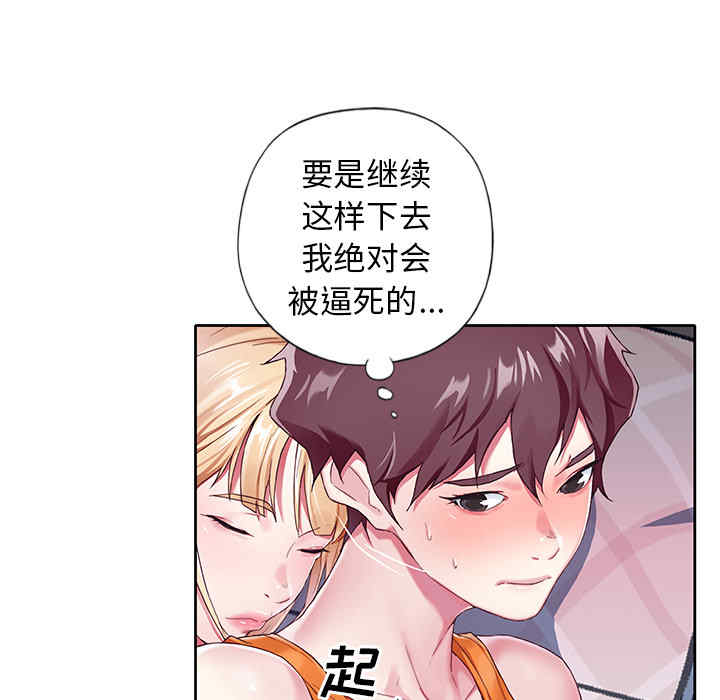 第95张