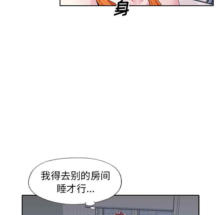 第96张