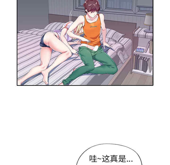 第97张