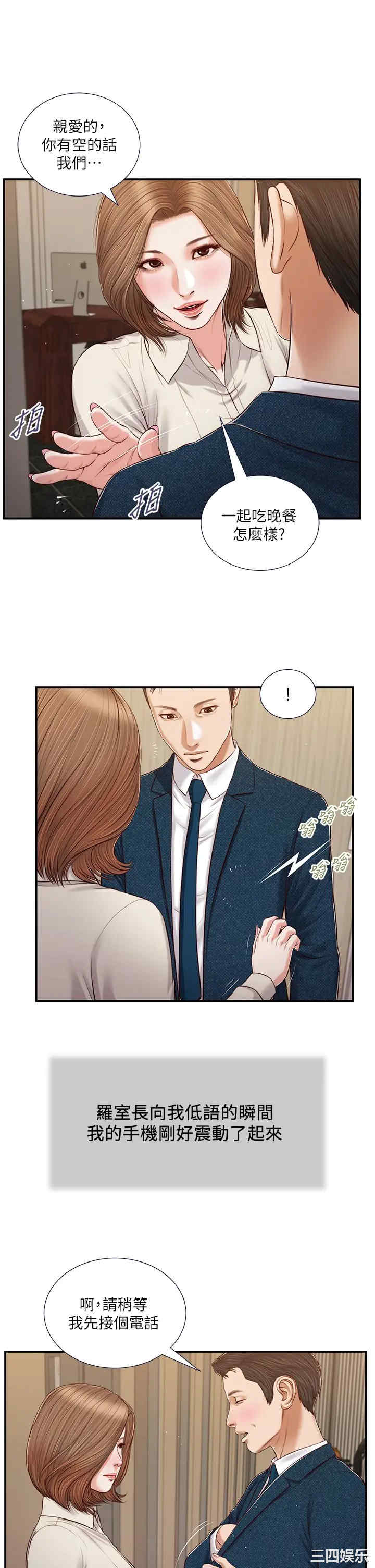 第22张
