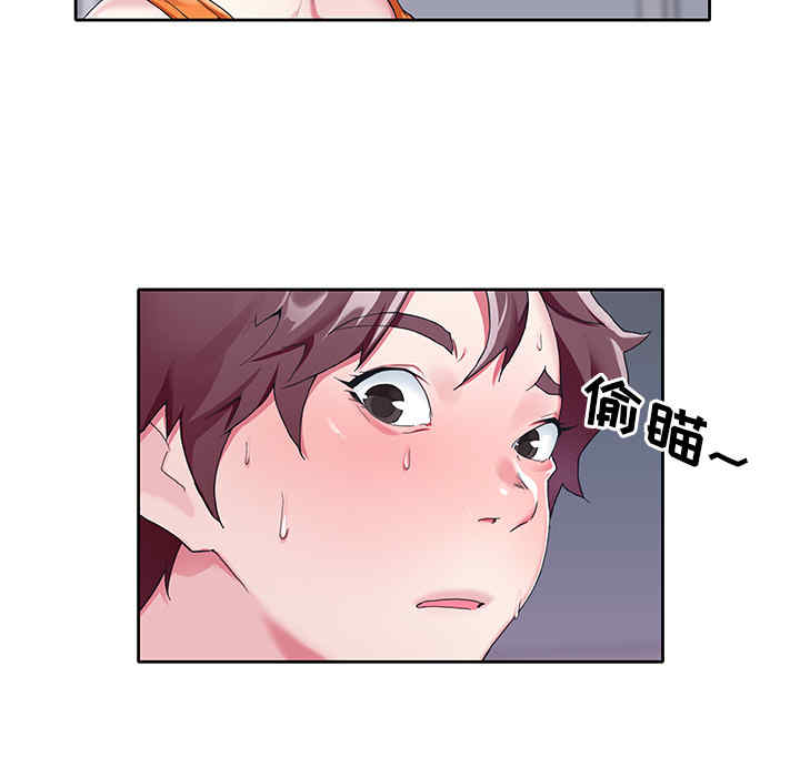 第101张