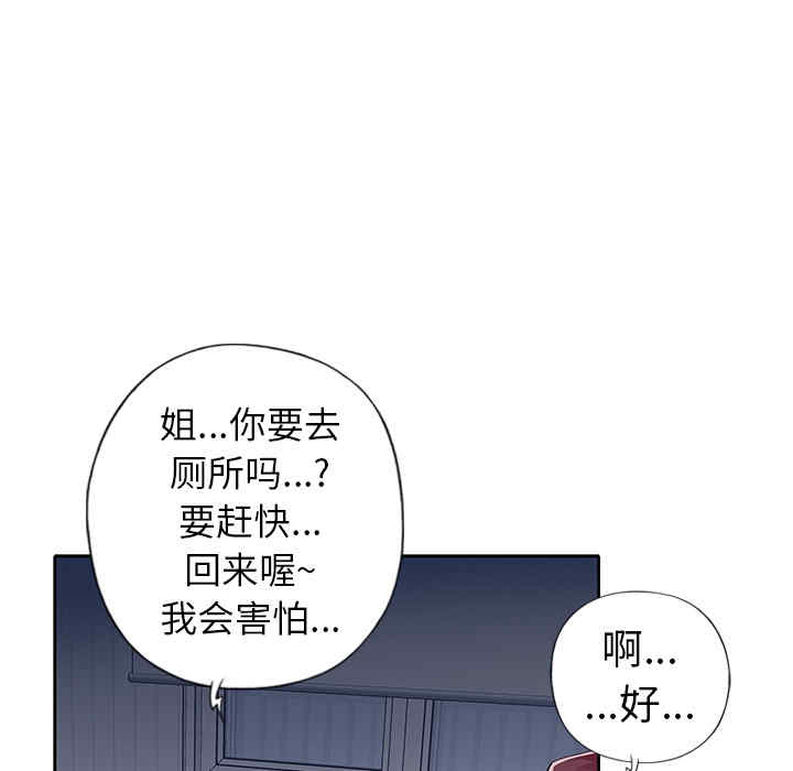 第102张