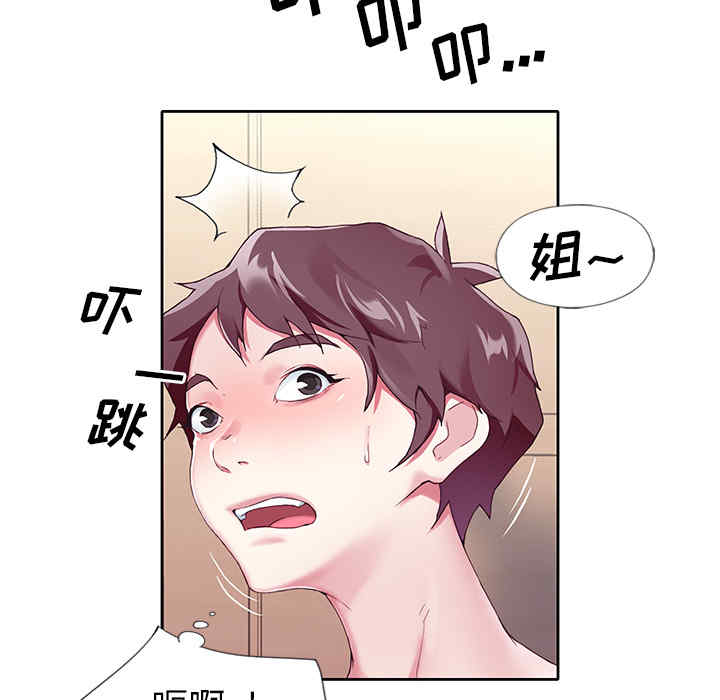 第107张