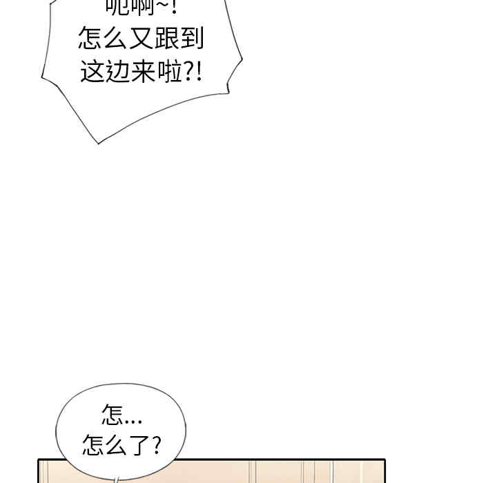 第108张