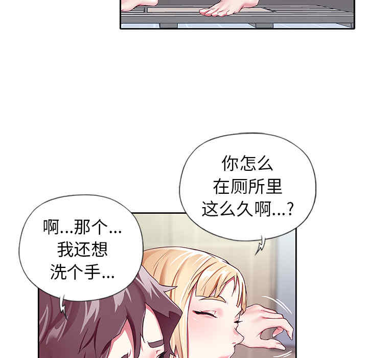 第6张