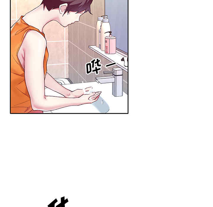 第9张