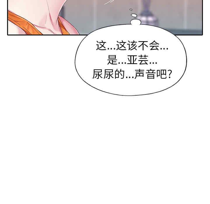 第14张