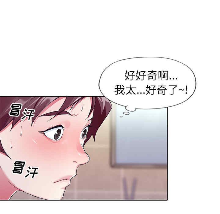 第16张