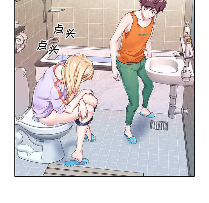 第27张