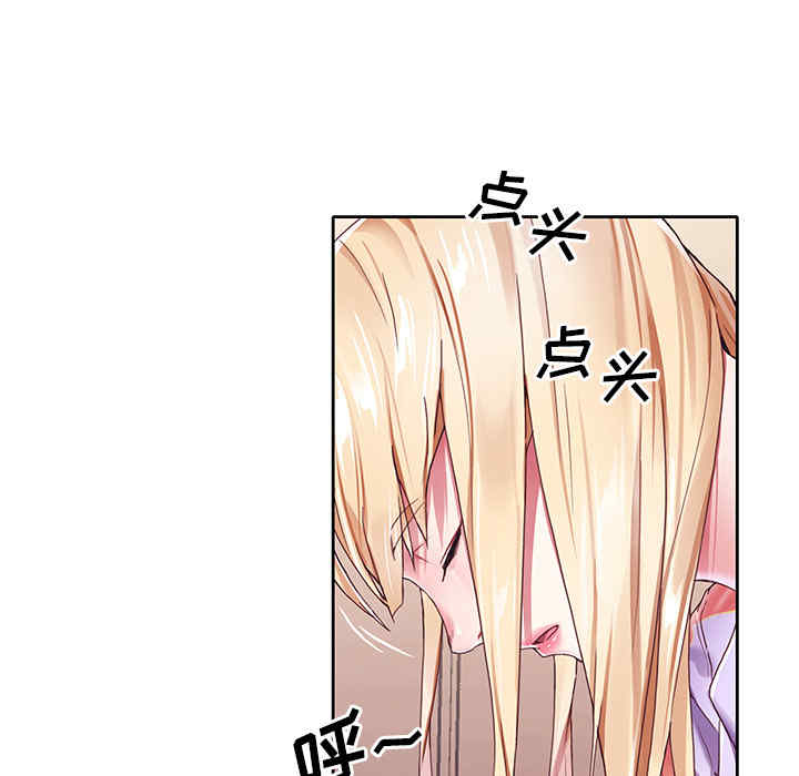 第30张