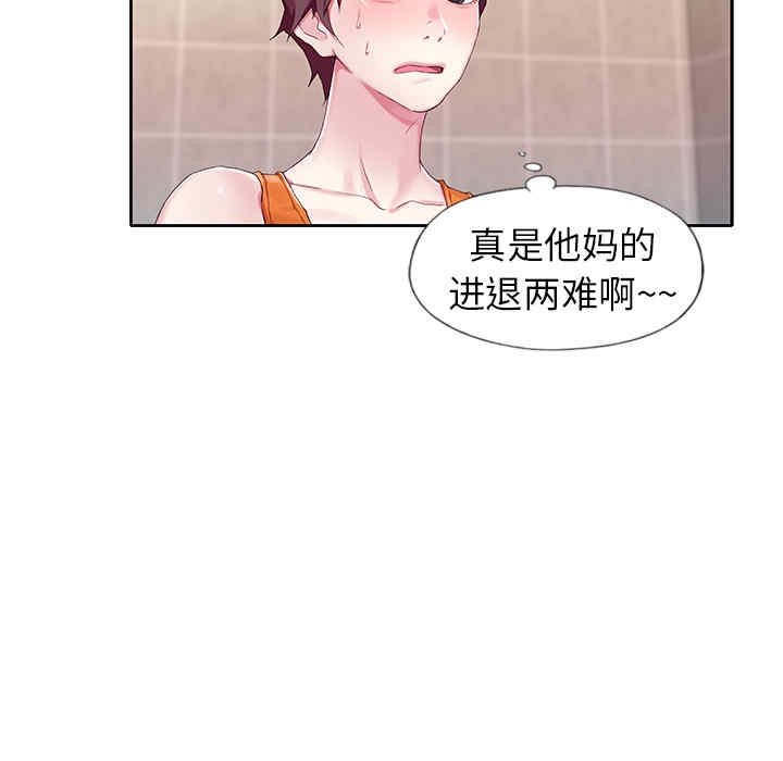 第36张