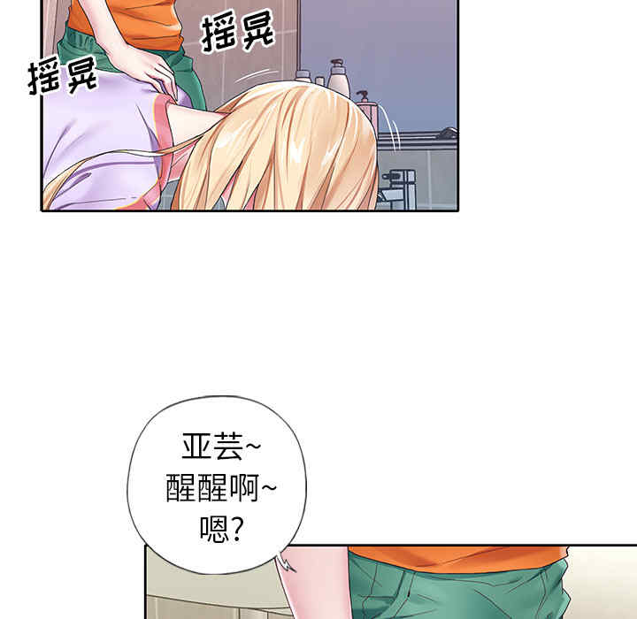 第39张