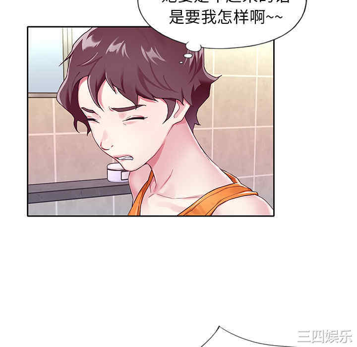 第43张