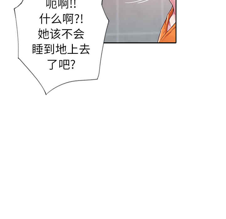 第48张