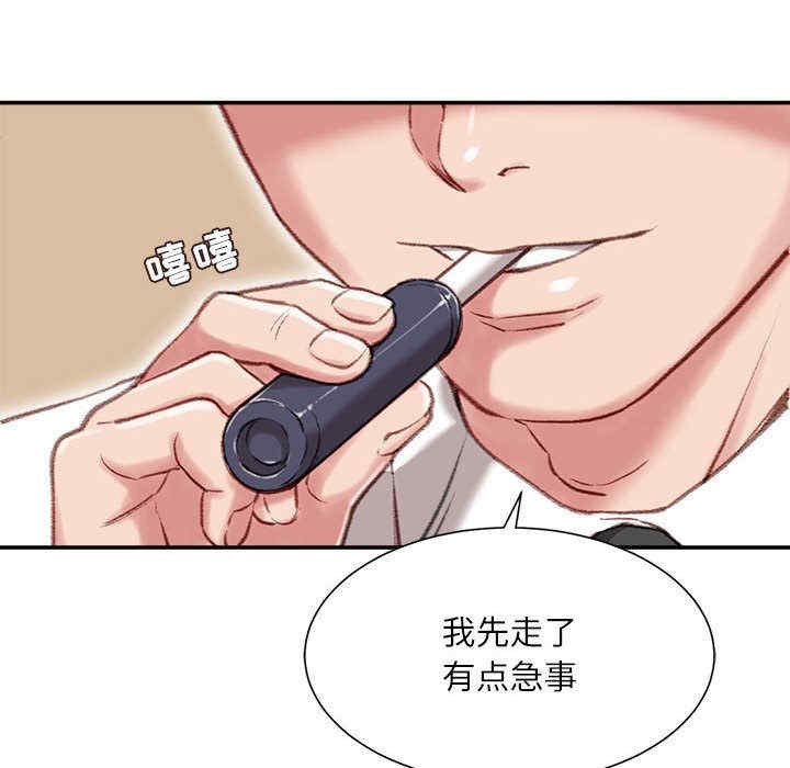 第27张