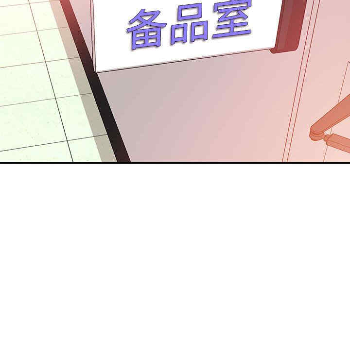第29张