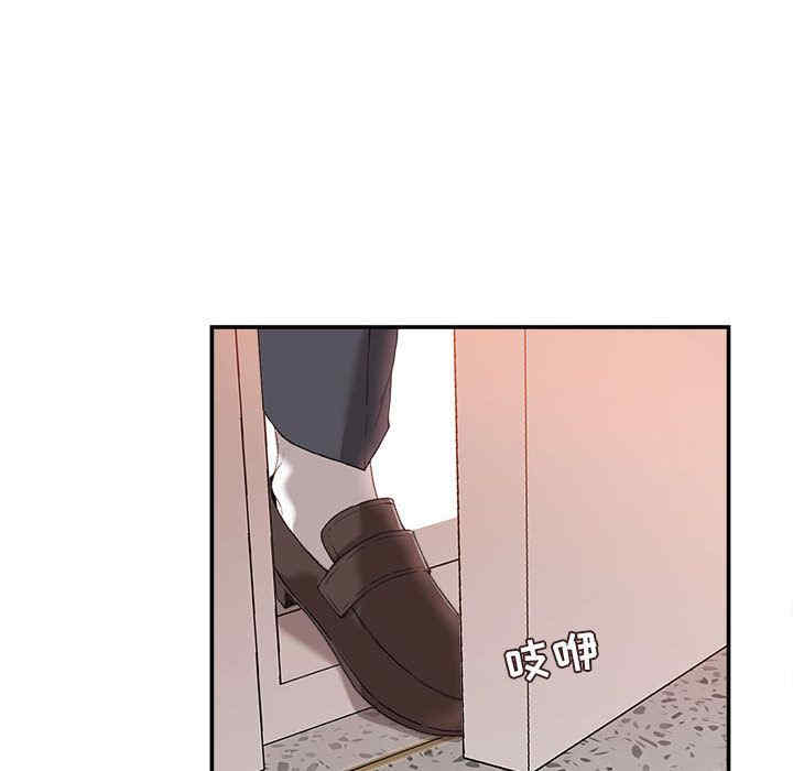 第31张