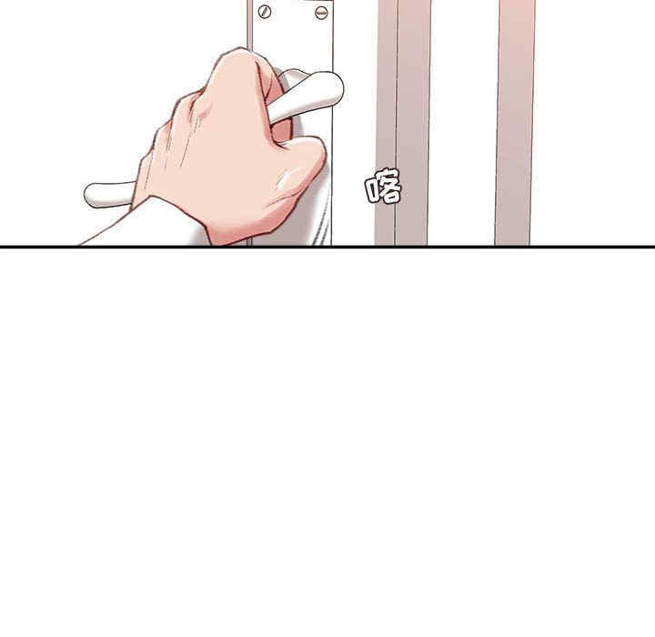 第33张