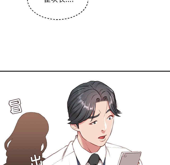 第35张