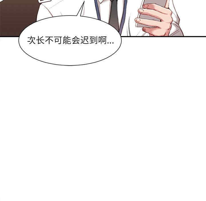 第36张