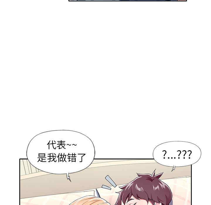 第41张