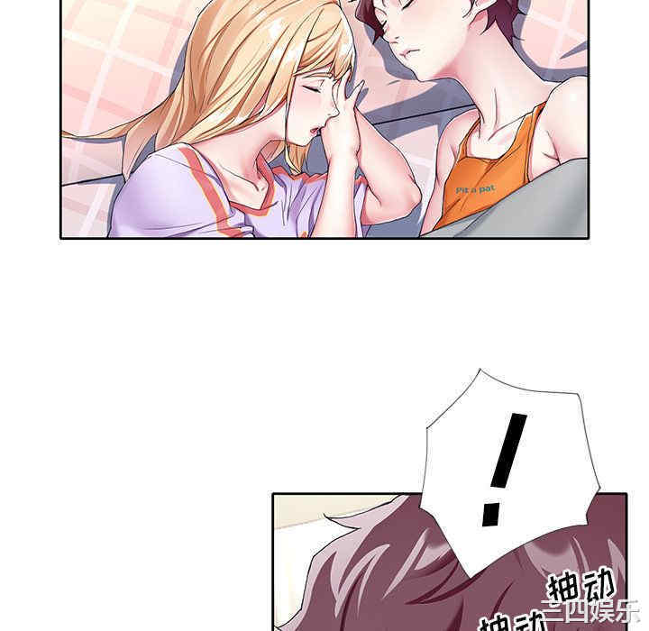 第44张