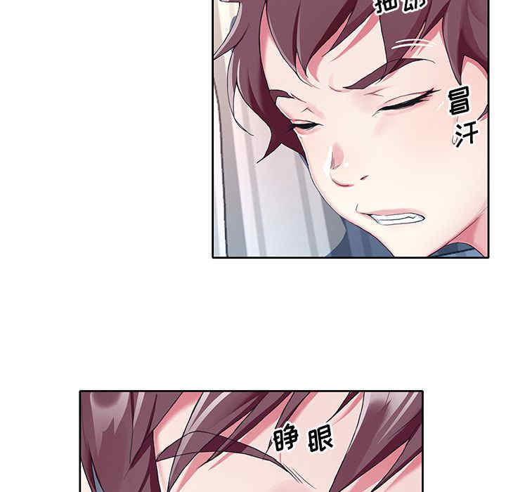 第45张