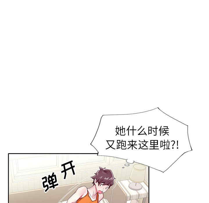 第53张