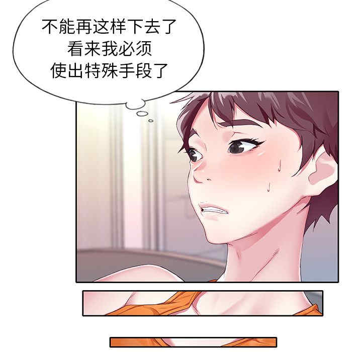 第58张