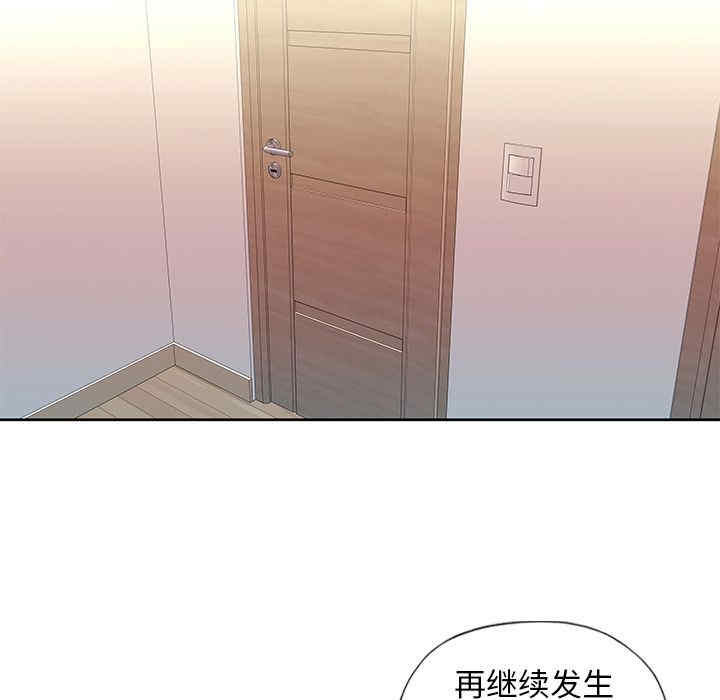 第61张