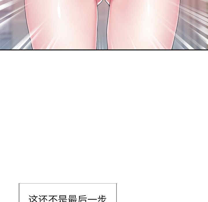 第69张