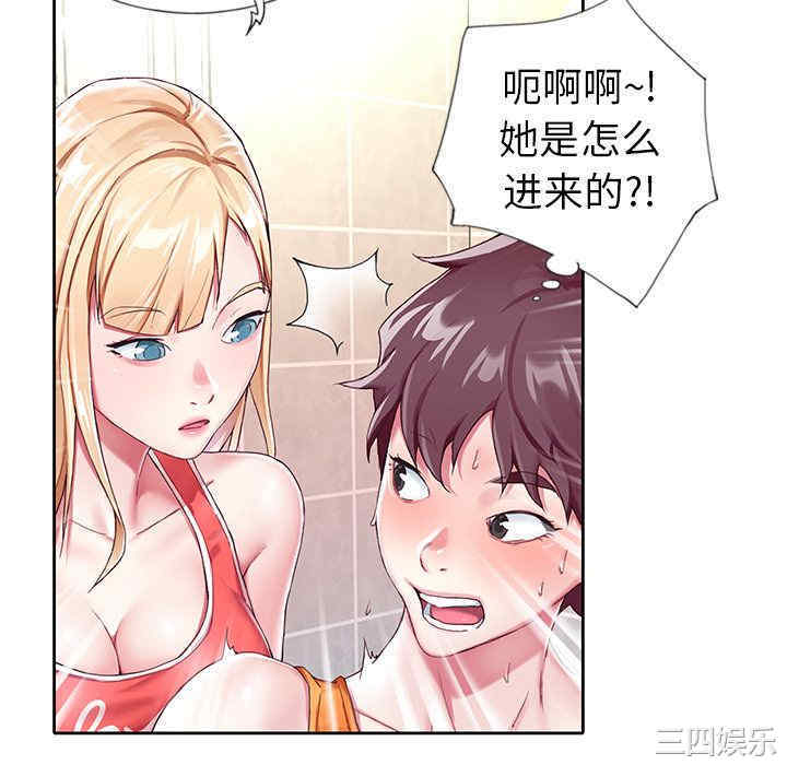 第76张