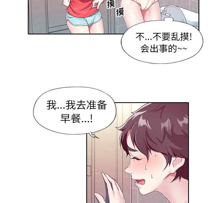 第78张
