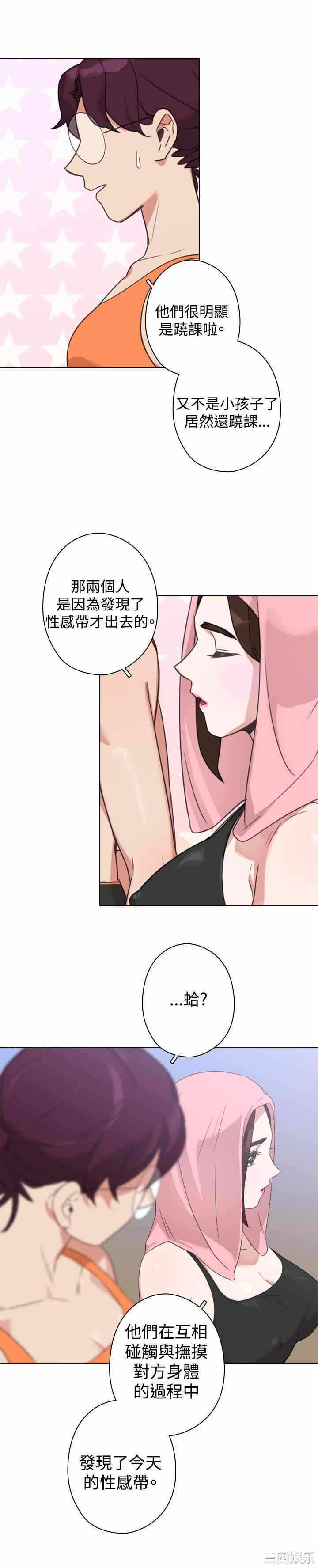 第19张